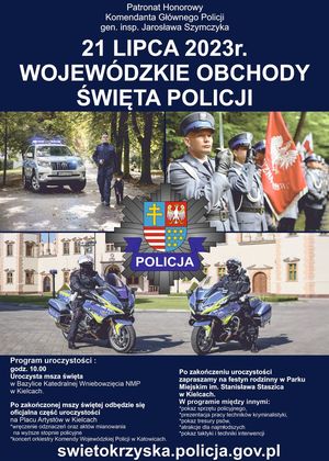 plakat - zaproszenie na wojewódzkie obchody święta policji